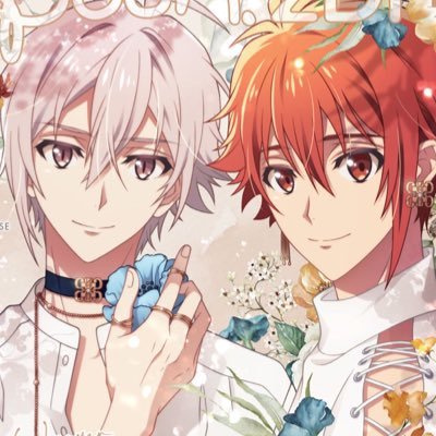 daily content of nanase twins from #idolish7 | not a ship acc!!