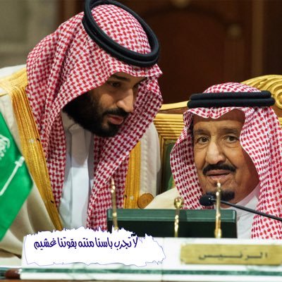 أعجب الأشياء اغترار الإنسان بالسلامة، و تأميله الإصلاح فيما بعد وليس لهذا الأمل منتهى ولا للاغترار حد؛ فكلما أصبح وأمسى معافى زاد الاغترار، وطال الأمل.