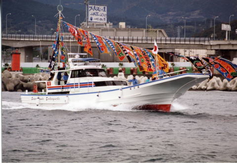 sakaguchimaru's profile picture. 小田原早川港の坂口丸です。主にイカ船の船長をしてます。 釣果情報やら何やら・・・宜しくお願いします。