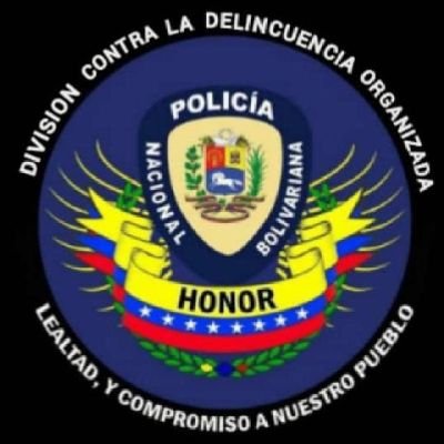 Brigada Contra Terrorismo y Subversión DCDO Carabobo