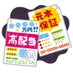 @tak7_invest