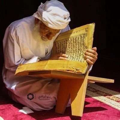 ghla67434859's profile picture. ﷽
      « اللهم سَيِّرنا لدُروبٍ تًرضاها،