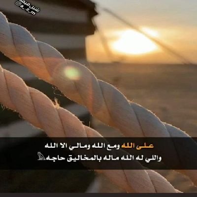 محتوى رقمي