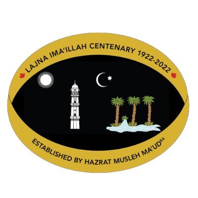 Official Account of the London South Chapter of the Ahmadiyya Muslim Women's Association Canada -
@LajnaCanada