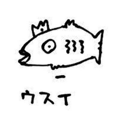 JSUgL2vojY2nGbB's profile picture. 