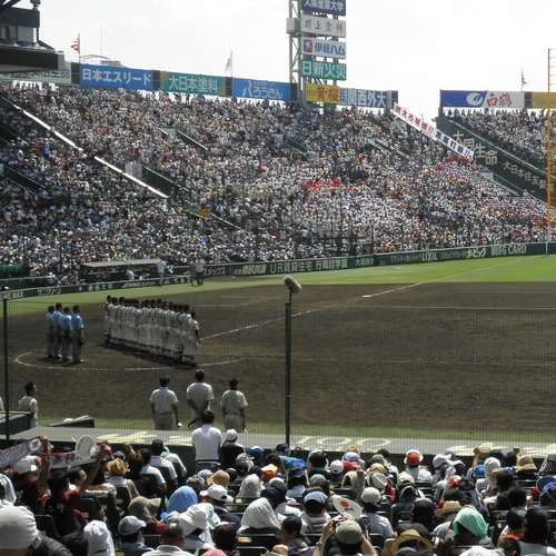 千葉の高校野球 サッカー 吹奏楽 を応援しています。ダウンタウンやとんねるずよりおじさんです。習志野 船橋東 実籾 市船 専松 経済 望洋 木総 流経 八千代 英和 中院 青学 浦学 徳栄 聖望 共栄 …