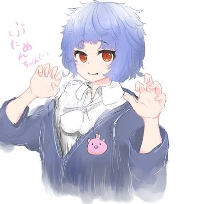 豚麺さんのプロフィール画像