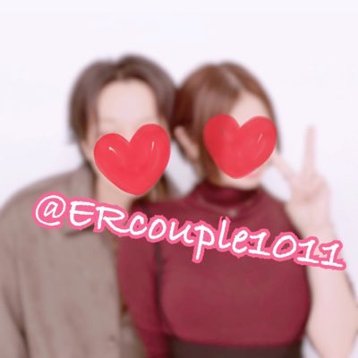 元裏垢女子と元裏垢男子のえーちゃん(ドSハーフ)♂美尻のりんりん♀(ドMGcup)カップルです。 首都圏でライトに面白いオフ会開催したりしております☺️基本日常垢🏠✳︎寝取らせ✳︎相互鑑賞✳︎複数✳︎⭕️SWは❌無修正・晒し垢ブロ解対象❌単男さんはシビアな査定入ります🙇♂️交流会垢→@NTRdraft