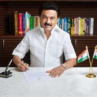 CMOTamilNadu(@CMOTamilnadu) 's Twitter Profile Photo