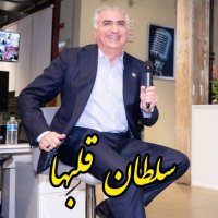 👑babak behroz👑 (@babakbehroz) 's Twitter Profile
