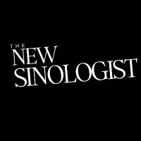 The new sinologist(@newsinologist) 's Twitter Profile Photo