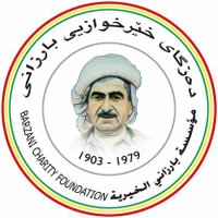 Barzani Charity Foundation(@BarzaniCF) 's Twitter Profileg