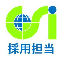 国土交通省国土地理院 採用担当 (@gsi_recruit) 's Twitter Profile Photo 国土交通省国土地理院 採用担当 (@gsi_recruit) 's Twitter Profile Photo