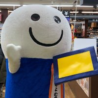 ブックオフ糸島店ホビー(フィギュア・グッズ・プラモデル) (@bopmaebaruhobby) 's Twitter Profile