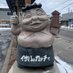 改正遺失物法【申告敬遠をホームランするバカ】 (@mwv29630724545) Twitter profile photo 改正遺失物法【申告敬遠をホームランするバカ】 (@mwv29630724545) Twitter profile photo