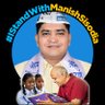 amol_more5's profile picture. Secretary, Aam Admi Party, Pune