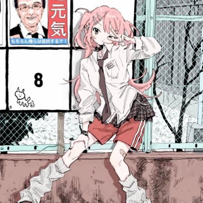 bab_y_walkure's profile picture. Embrace your weirdness👾 HAL Tokyo graduated🎮 Sony Product Design Department🎥 Stand with Ukraine🌻 Japan-Taiwan Friendship🇯🇵🇹🇼