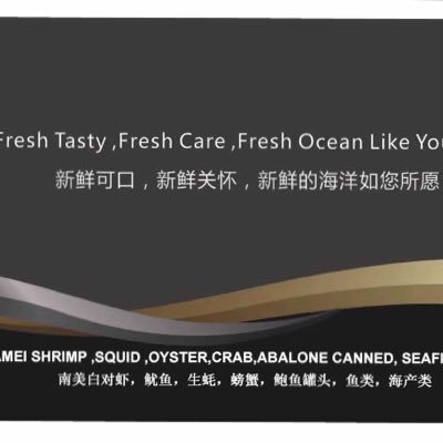 offering professional vannamei shrimp (peeled and deveined ), oyster , squid , abalone, crab from china factory