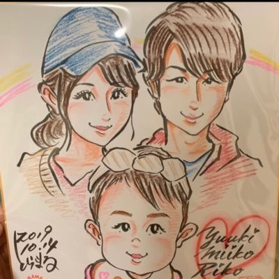 55786106's profile picture. 6歳の愛娘と2歳半の双子くん👶のパパです。 /こじゅの出身地でフットサルやってます⚽️/ 筋トレ /ヘブバン/ ポケカ初心者勢