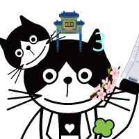 就労移行支援事業所 フロンティアリンク横浜キャリアセンター (@cc_yokohama) 's Twitter Profile
