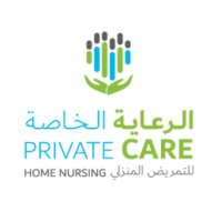 Private Care Center(@center_private) 's Twitter Profile Photo