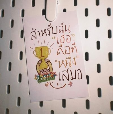 Dasyrasy_1's profile picture. 