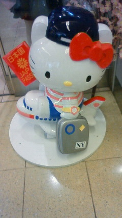 iwami_taroo's profile picture. 某自治体職員／阪神タイガース／競馬／ラーメン／つけ麺／スイーツ／ふなっしー／ちぃたん☆／マンホールカード／地団カード／ダムカード／あおもり縄文／その他公共配布カード／ご当地キティ根付／記念入場券／御朱印／ご当地キャラ／道の駅／国道ステッカー／風景印／温泉むすめ／クイズ／アタック25優勝（2002）／みんはや（めすろん）