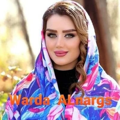 Warda ALnargs