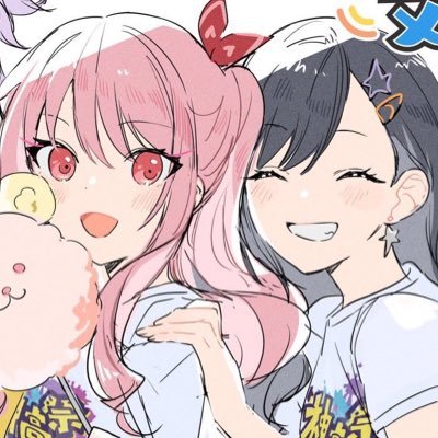 posting hourly content of kamikou’s former 1-A duo