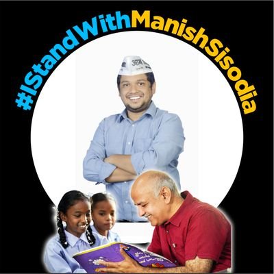 Empowering people to hold their governments responsible. No time for bigotry, hatred or discrimination. Joint Secretary & Spokesperson @aamaadmiparty Mumbai