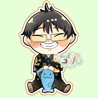 ふろむん♨️🍊さんのプロフィール画像