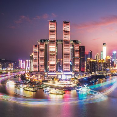 Embrace the Future in Chongqing
