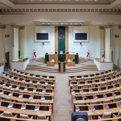 Parliament of Georgia/საქართველოს პარლამენტი
