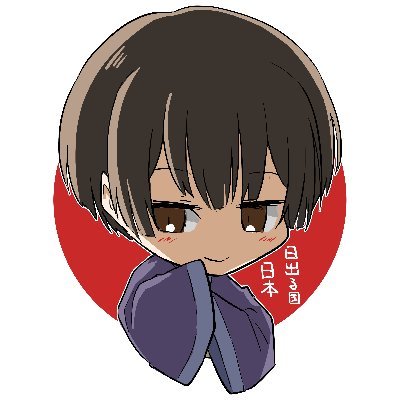 氷翼鶏さんのプロフィール画像