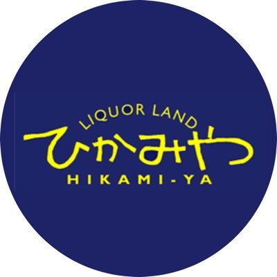 モノから、コトへ。 奥丹波から伝えたいお酒のコト。昭和13年、初代谷垣伍市が創業した谷垣商店の姉妹店として、平成元年兵庫県氷上郡（現・丹波市）柏原町にて開業しました。ワインをメインに、日本酒、焼酎、洋酒、こだわりのジュース等、幅広く取り揃えています。