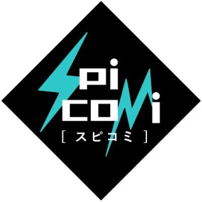 spicomi編集部さんのプロフィール画像