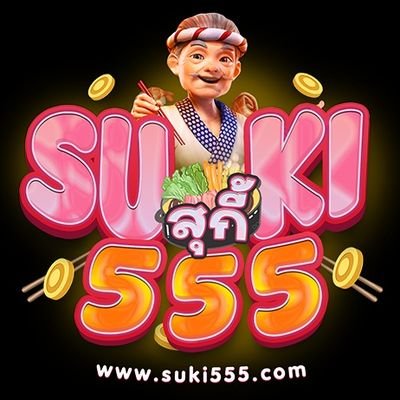 suki555th Profile Picture