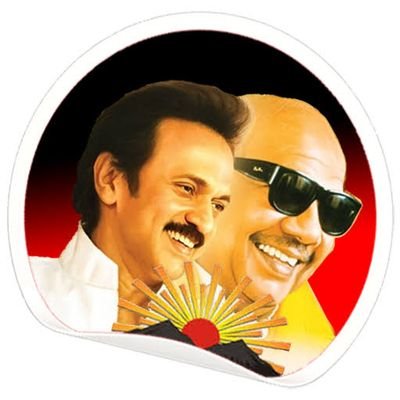 VaishnaviDmk's profile picture. Student