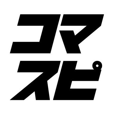 R y❗️マクダフ17年 ゴードン&マクファイル　ウイスキー　コマスピ R y❗️マクダフ17年 ゴードン&マクファイル ウイスキー コマスピ