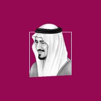 السياسات والتأييد | مؤسسة الملك خالد(@KKFadvocacy) 's Twitter Profile Photo