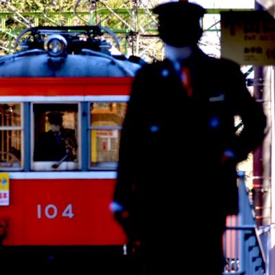 平R卒 乗り鉄、撮り鉄 聴覚障害持ち 箱根登山鉄道ファン歴26年 月1〜2回で箱根登山鉄道撮影しに行きます。私鉄が好きですがたまにJR、旧客車とか乗ったり撮ったりしています。