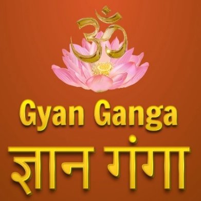 GyanGanga Profile