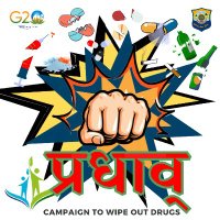 Pradhaav-Wipe out drugs(@pradhaav) 's Twitter Profile Photo