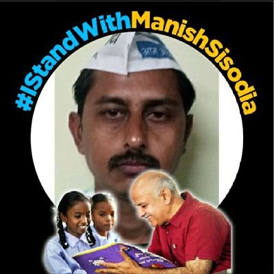 viral_ajmera's profile picture. 