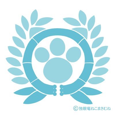 miyagyurariti's profile picture. グラブル、fgoやってます。 トライナリー復活希望