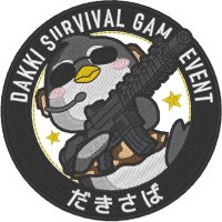 dakkiใใ ใใใฐใ่ฒธๅ้ๅฌไธญ (@plan_s02) 's Twitter Profile Photo dakkiใใ ใใใฐใ่ฒธๅ้ๅฌไธญ (@plan_s02) 's Twitter Profile Photo