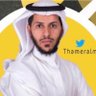 thameralm's profile picture. مدرب| مؤلف كتاب #الخطوة٧| دكتوراه في الابتكار الرقمي لتحسين جودة الرعاية الصحية| ومهتم بالتطوير و القيادة و التميز المؤسسي.