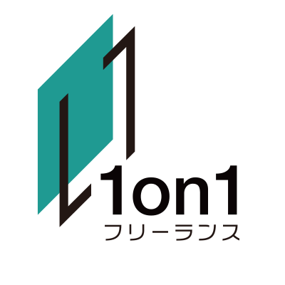 フリーランスエージェントの1on1フリーランス公式アカウント|30秒で無料登録|ご紹介させていただいた案件情報やフリーランスの方向けの情報をを発信！気軽にDMください✨