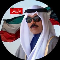 الشيخ محمد الخالد الصباح (@al_hamidie) 's Twitter Profile Photo الشيخ محمد الخالد الصباح (@al_hamidie) 's Twitter Profile Photo