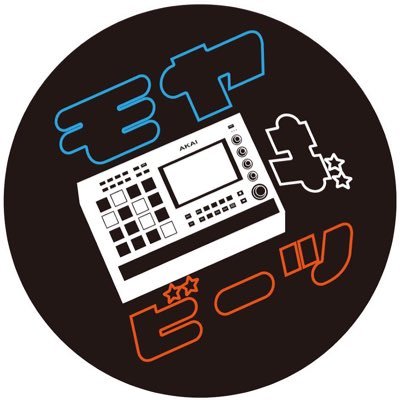 BeatsMoya's profile picture. ビートメイクとフィンガードラムを練習しています🙇‍♂️Ableton Live MPC LIVE SP404 MK2 仙台